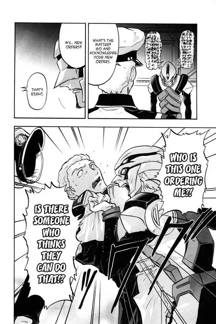 Mobile Suit Gundam SEED Destiny Astray Chapter 3 117